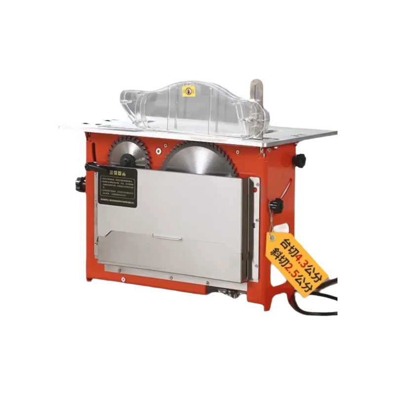 Mother-and-child Saw with Miter Lifting Brushless Silent Integrated Precision Workbench Dust-free Woodworking Saw