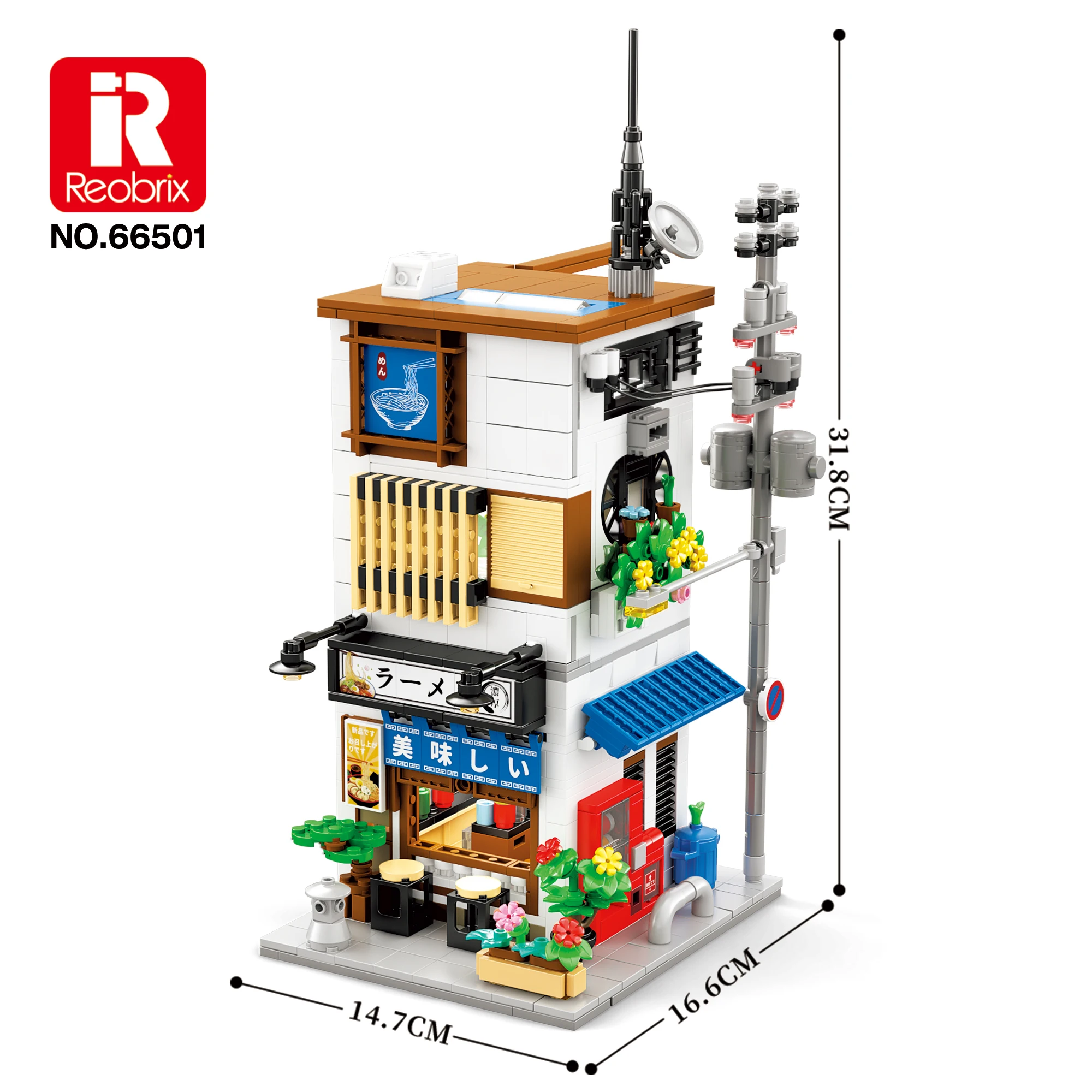66501 em estoque moc japão ramen macarrão loja blocos de construção tijolos montagem modelo brinquedos para crianças presente aniversário conjunto