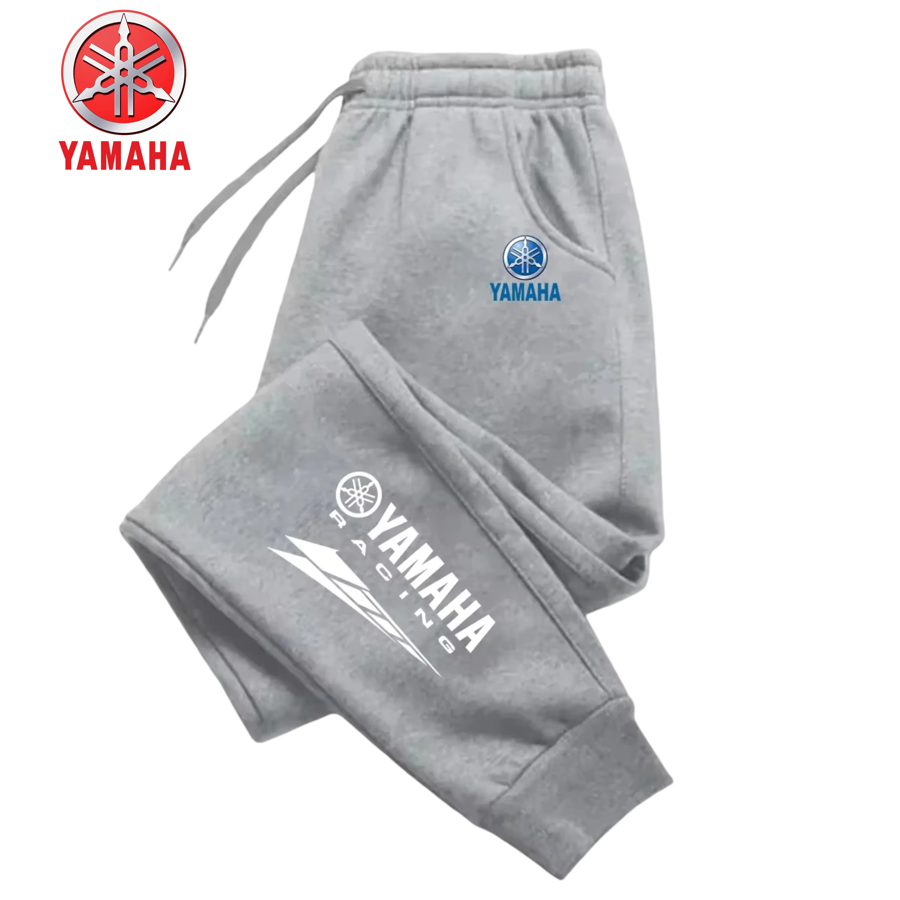 Yamaha Men's Multifunctional Drawstring Casual Pants Loose Straight Leg Sports Pants with Pockets
