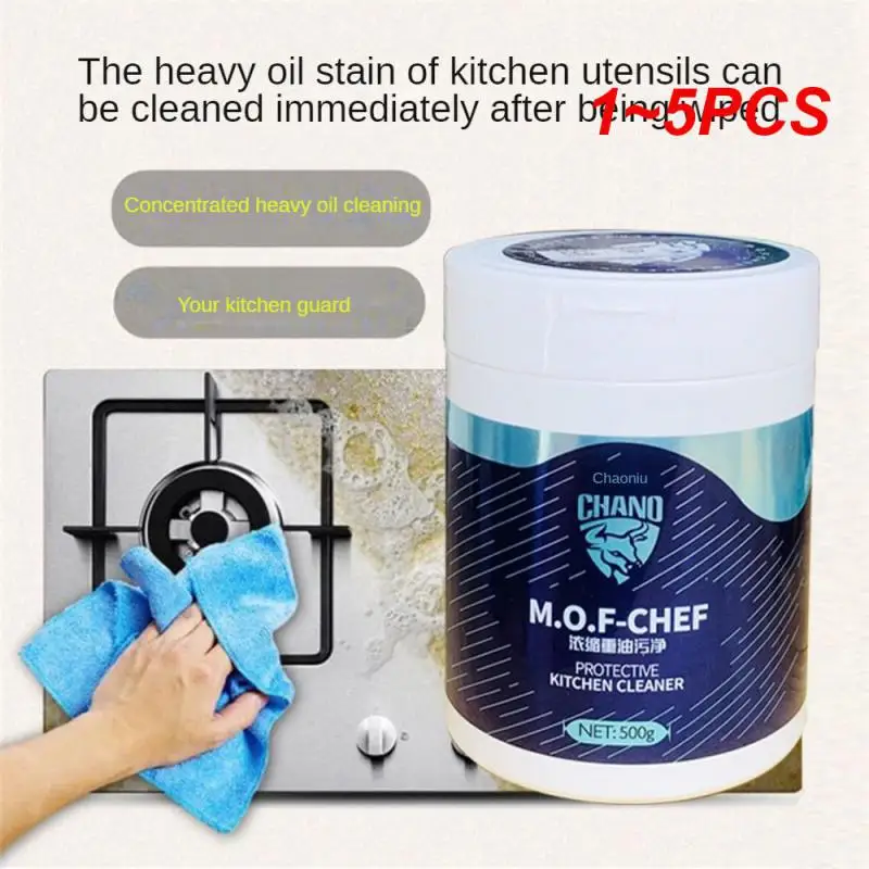 1~5PCS Cleaning Agent Powder All-purpose Concentrated Heavy Oil Stain Kitchen Range Hood Strong Household Cleaning Chemicals