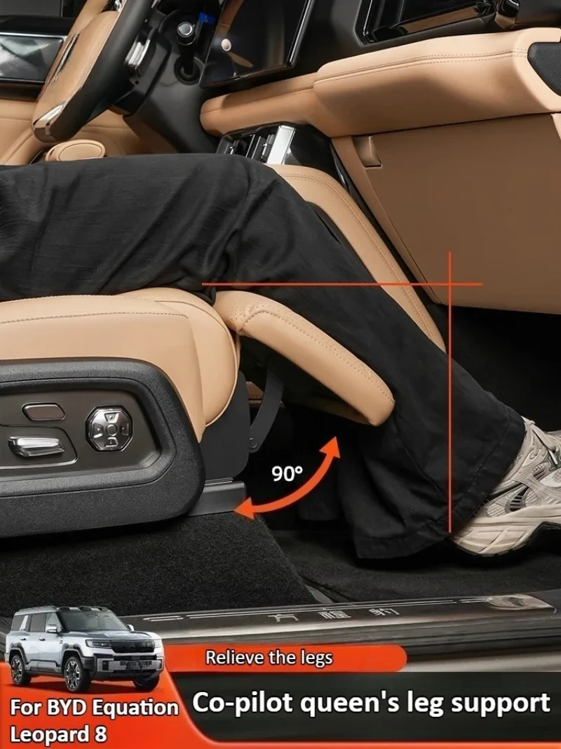 for BYD Formula Leopard 8 for Denza B8 Car Co-driver Electric Leg Support Front Passenger Leg Rest Queen  Footrest Accessories