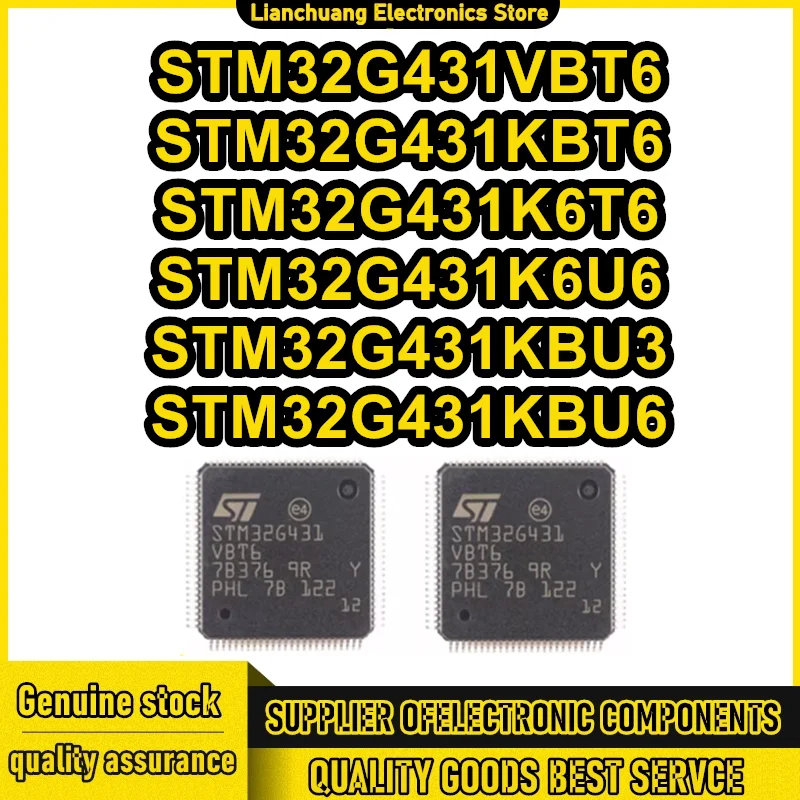 

STM32G431VBT6 STM32G431KBT6 STM32G431K6T6 STM32G431K6U6 STM32G431KBU3 STM32G431KBU6 Микросхема 100% новый оригинал на складе