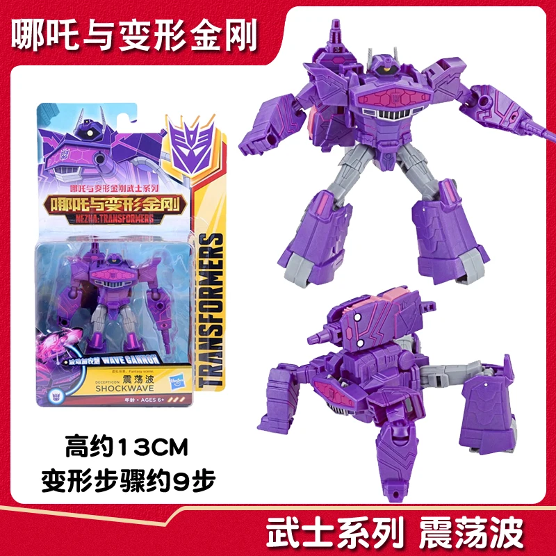 Takara Tomy Hasbro Transformers Toys Bumblebee Optimus Prime Prowl Soundwave Megatron Shockwave Action Figures Model Toys