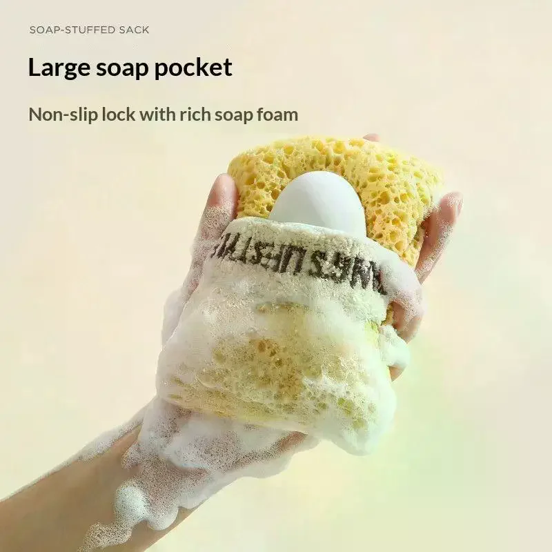 Bath Sponge Ultra Soft Texture Rich Foaming No Loose Fibers Body Scrubber Multi-use Shower Tool Gentle Exfoliation