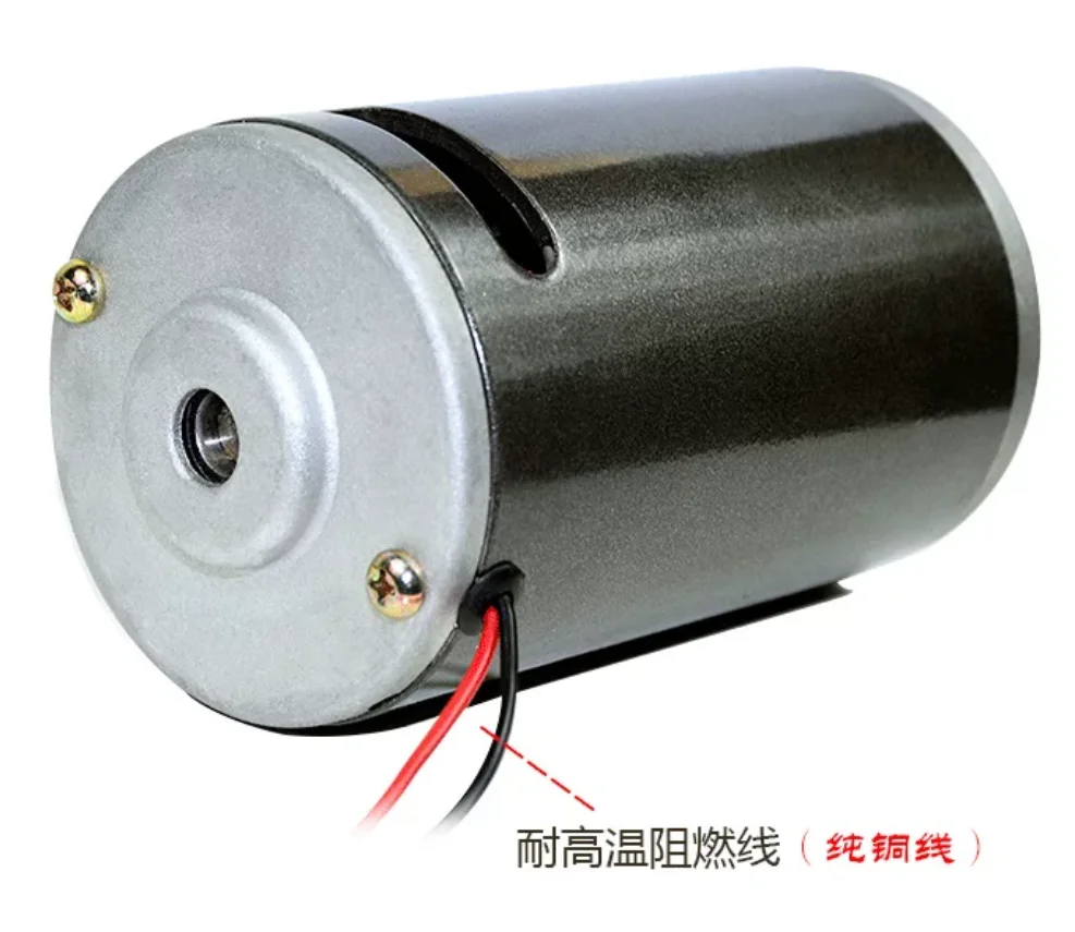 220V300W350W680W DC carbon brush forward and reverse double bearing with heat dissipation fan blade lathe belt motor