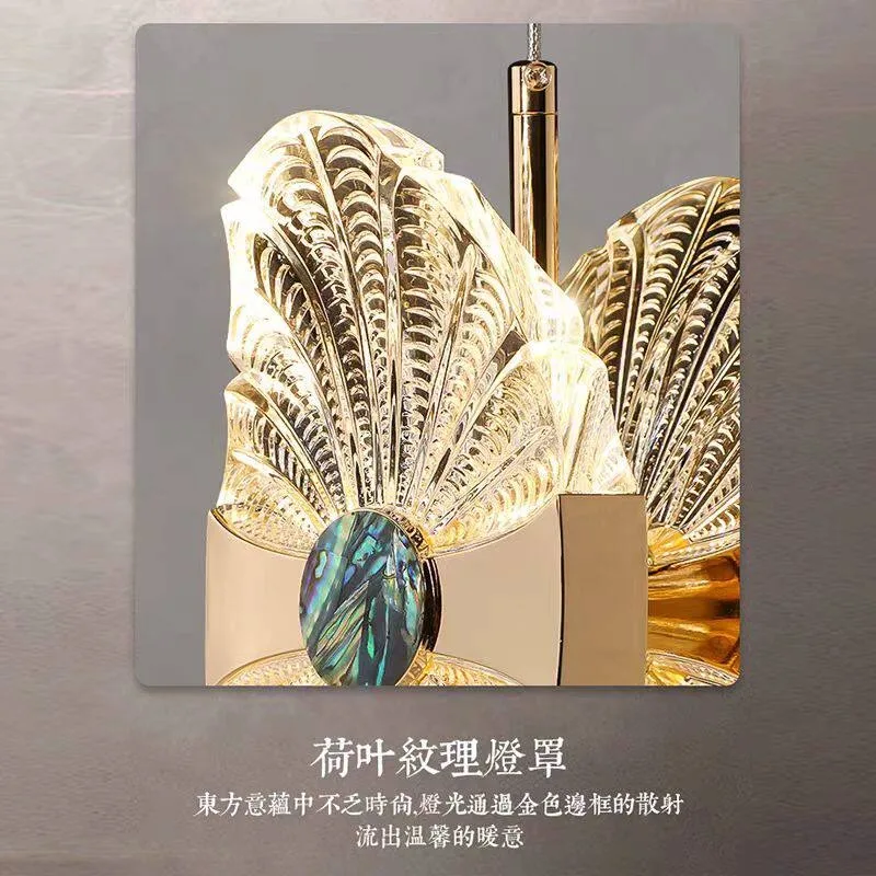 Postmodern Luxury Acrylic Lotus Leaf Pendant Light Living Room Hotel Bedside Lamps Restaurant Interior Golden Lighting Fixtures
