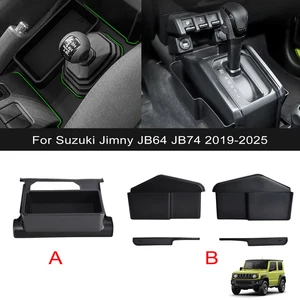 Car Gear Shift Side Storage Box Organizer Tray Phone Holder for Suzuki Jimny JB64 JB74 2019-2025 Auto Interior Accessories
