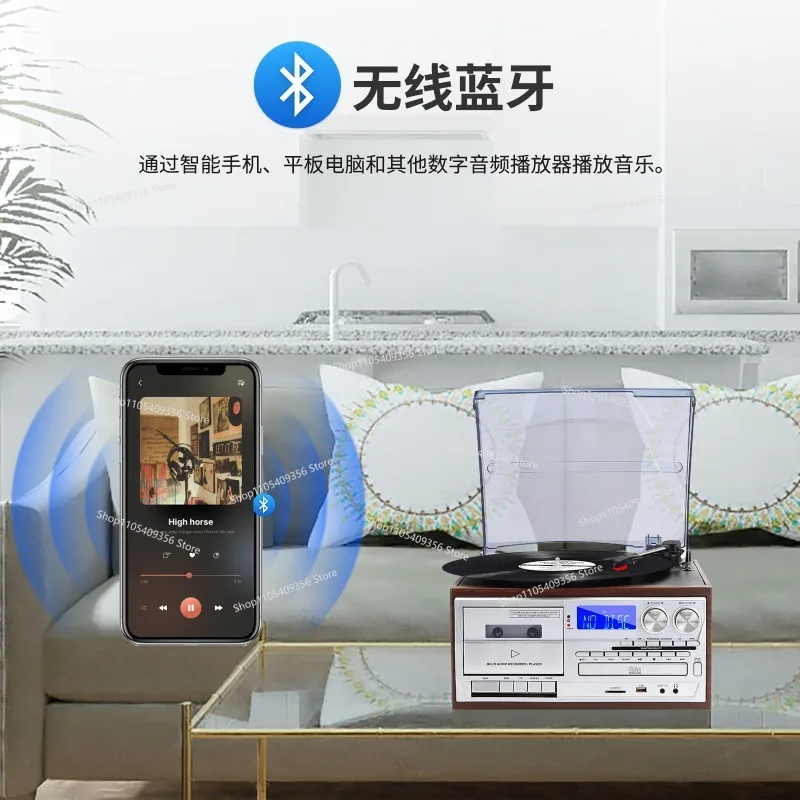 For Vintage Multifunctional Vinyl Record Player CD Player U Disk Tape FM/AM Phonograph European Bluetooth Speaker LP