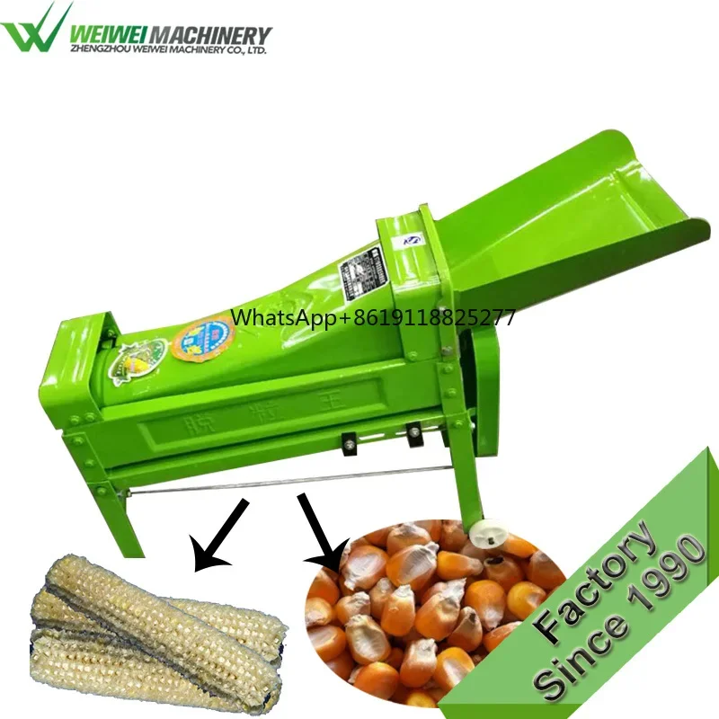 Portable Corn seed skin removing machine