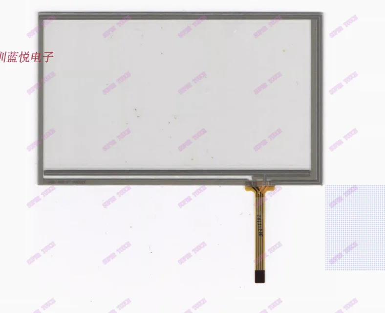 Suoling NSL-8172 car navigation touch external screen handwriting screen substitute ZCR-0373, no need to change the wiring
