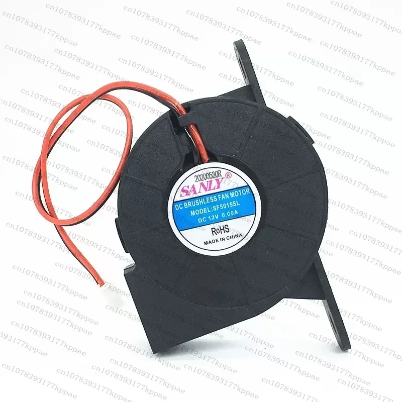 1PCS for SANLY SF5015SL 12V 0.06A 5CM Bracket Long Foot Turbo Fan Humidifier Cooling Fan