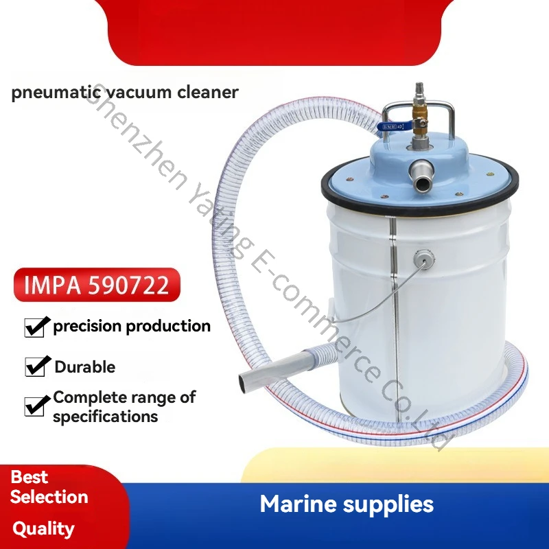 IMPA590721 Pneumatic Vacuum Cleaner Industrial Workshop Oil Suction Water Pneumatic Dust Suction Sand Suction Iron Filings