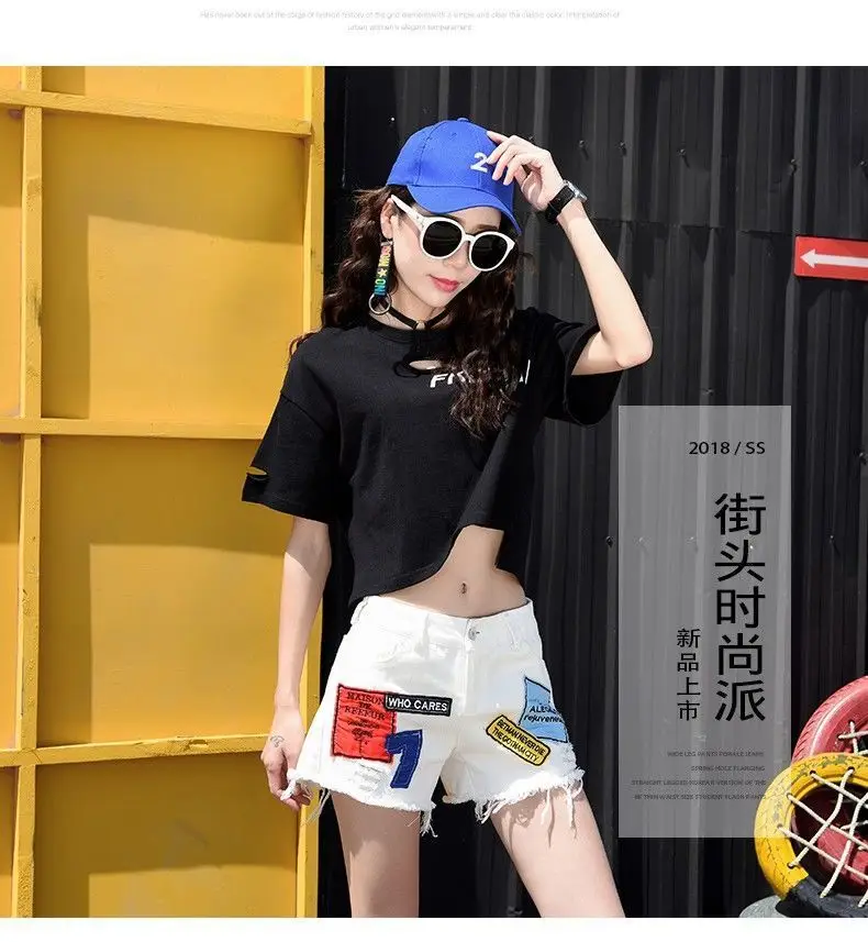 Branco denim shorts feminino verão 2025 nova versão coreana estudantes soltos rasgados buracos finos calças de perna larga calças quentes mendigo tendência