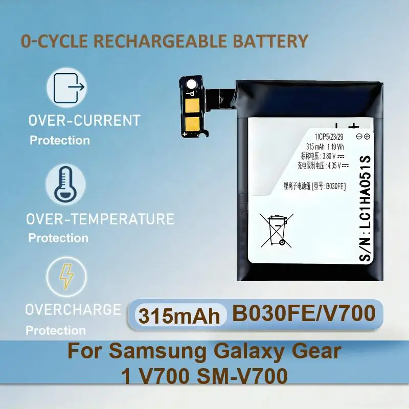 Battery For Samsung Gear S SM-R750 R750 Galaxy 1 V700 SM-V700 Fit R350 SM-R350 Live SM-R382 - view 4