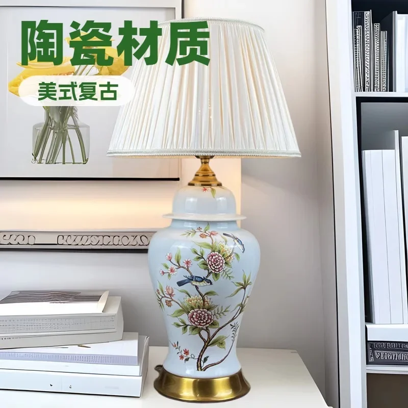 

Retro handmade Jingdezhen ceramic desk lamp living room bedroom study lamp retro warm decorative lamp