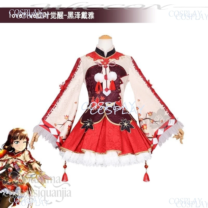 Japanese Kimono Kawaii Y2K Red Dress Long Wigs Kurosawa Dia Red Leaves Costume Halloween Cosplay Anime Game LoveLive!Sunshine!!