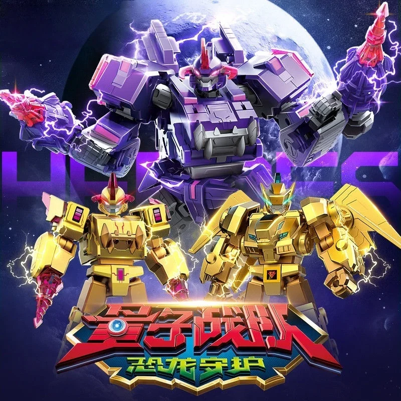 

Quantum Heroes Dinoster 2-IN-1 Stego Blast Wing Transfrom from Car to Robot Action Figure Anime Deformation Kid Toys Gift