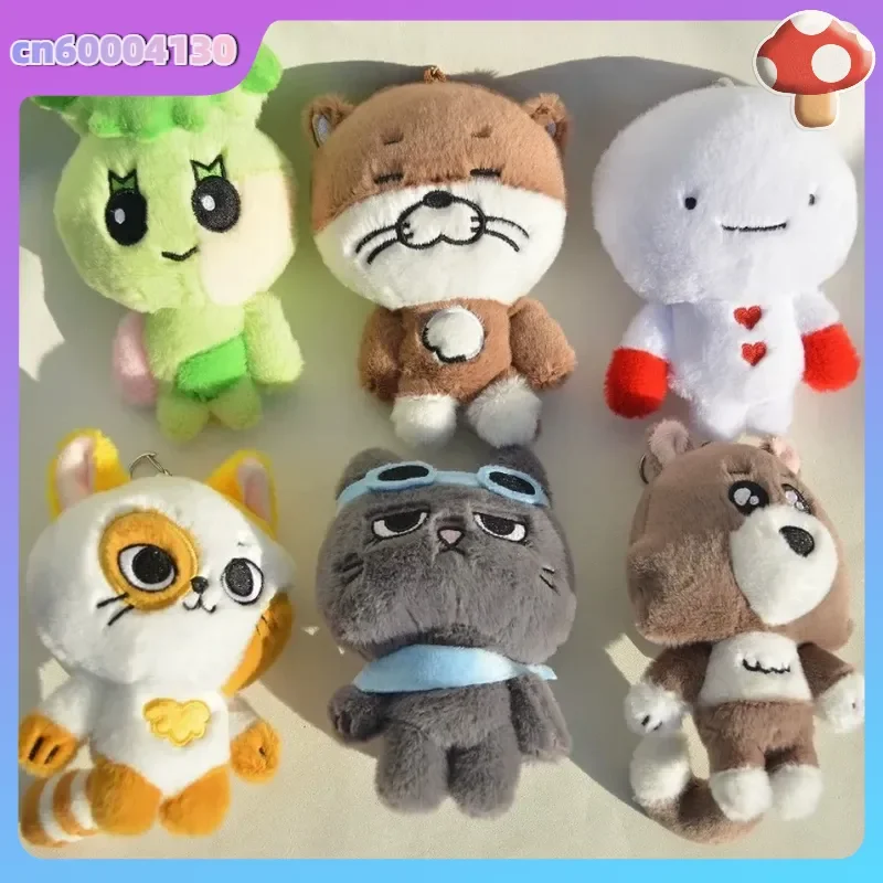 Hot Doorman Plush Doll Keychain Park Sung Sang Hyeok Jaehyun Myeong Peripheral Plush Toy Collection For Fans Gifts Hot Selling