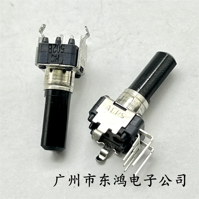 1 pcs. Japanese electronic organ dedicated PX-100 CTK900 volume potentiometer B502 5-pin image 5