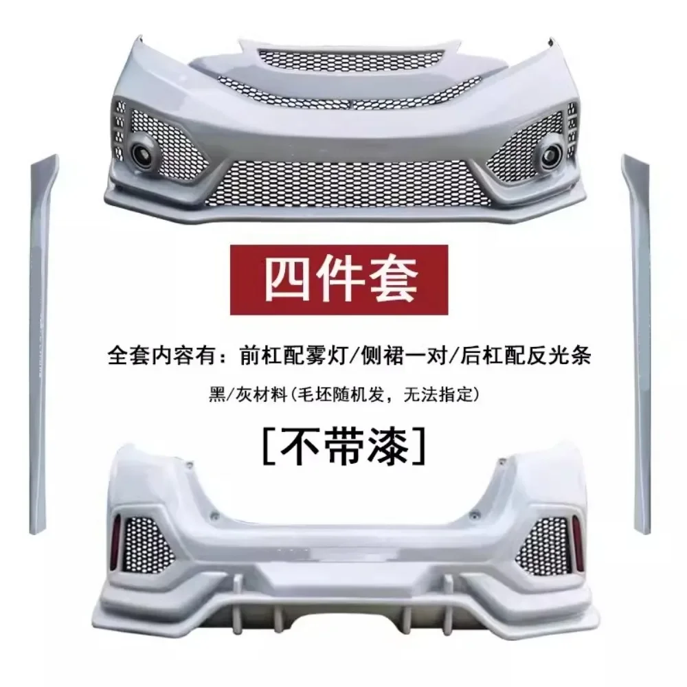 Body Kit Front Rear…