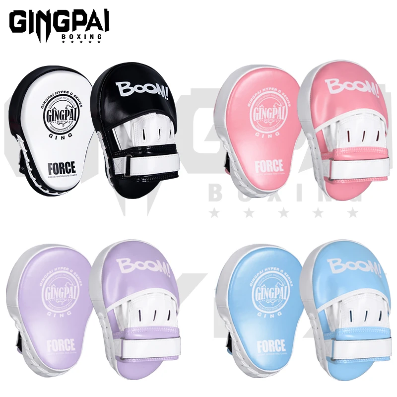 Boxer Target Taekwondo Kick Target Children's Combat Sanda hand target Professional Reaction Speed Training Equipment Muay Thai