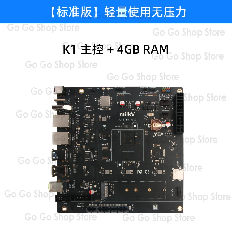 Jupiter Advancement…