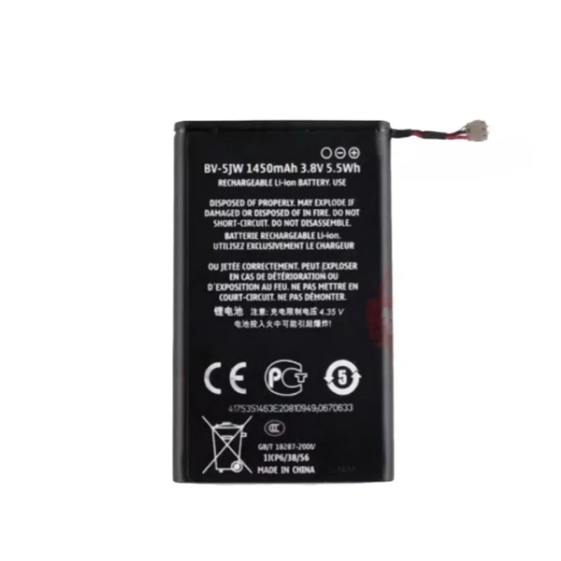 High Quality New 3.8V 1450mAh BV-5JW Mobile Phone Battery For Nokia N9 N9-00 Lumia 800 800C Replacement Battery