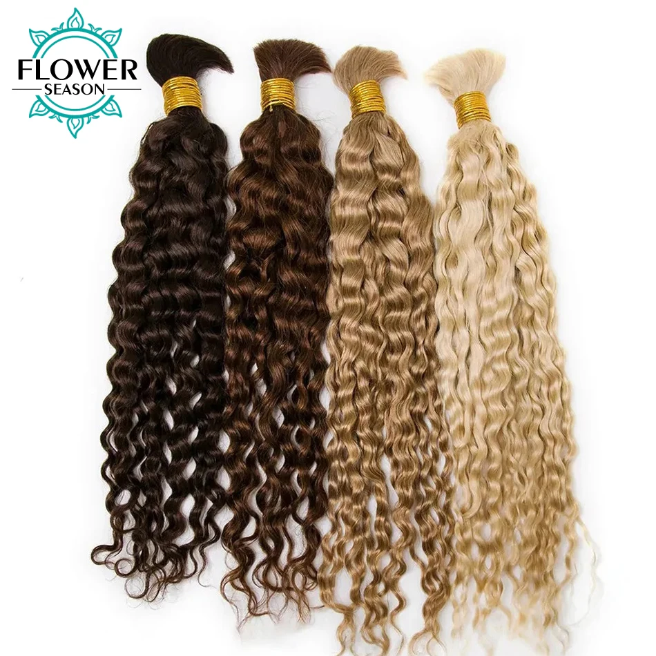 Bulk Human Hair For Braiding Curly Loose Deep Braiding Hair Extensions Color 30 4 Bulk Human Hair For Braids Double Drawn