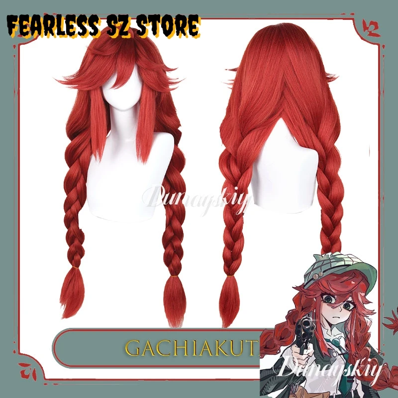 

GACHIAKUTA Riyo Reaper Косплей Парик Аниме Манга Женские Волосы Хэллоуин Термостойкое Матовое Волокно 50-60 см Fearless SZ Store