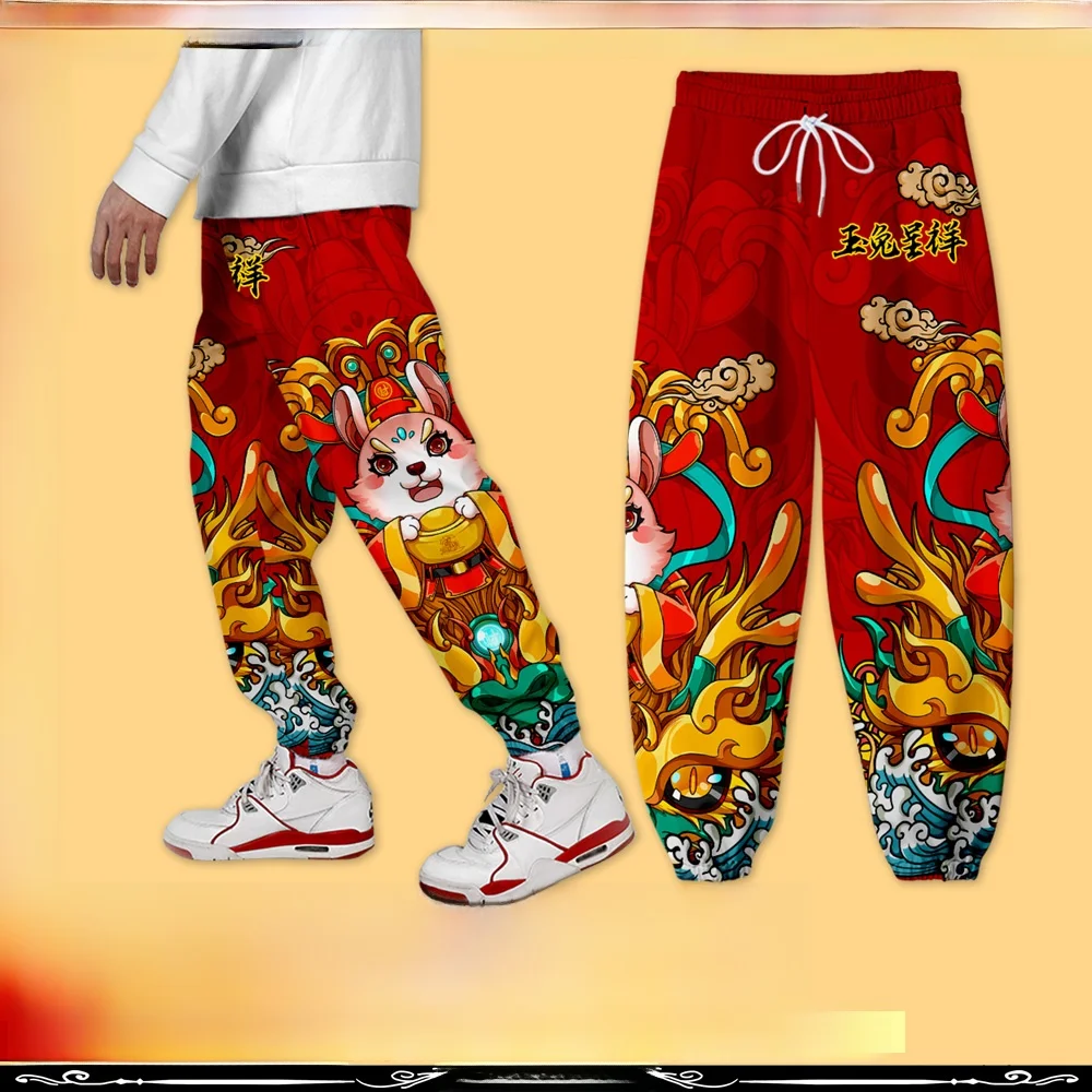 

Casual Fce Lined Work Pants Nine-Tenths Loose Fit Rabbit Year Feng Benen National Trend Autumn Winter Faion Men's Trou...