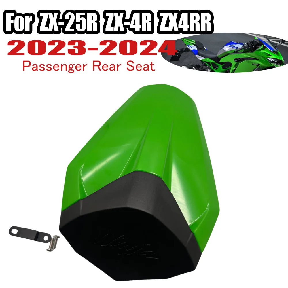 

Motorcycle Accessories Pillion Passenger Rear Seat Cover Cowl Solo Seat Cowl Fairing For Kawasaki ZX-25R ZX-4R ZX4RR ZX4R 23-24