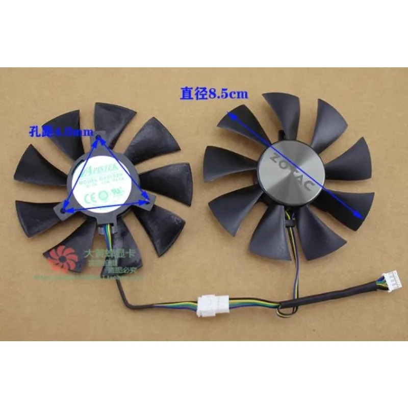 New Cooler Fan for ZOTAC GTX1070 MINI GTX1060 AMP Graphics Card Fan GFY09010E12SPA GA91S2H