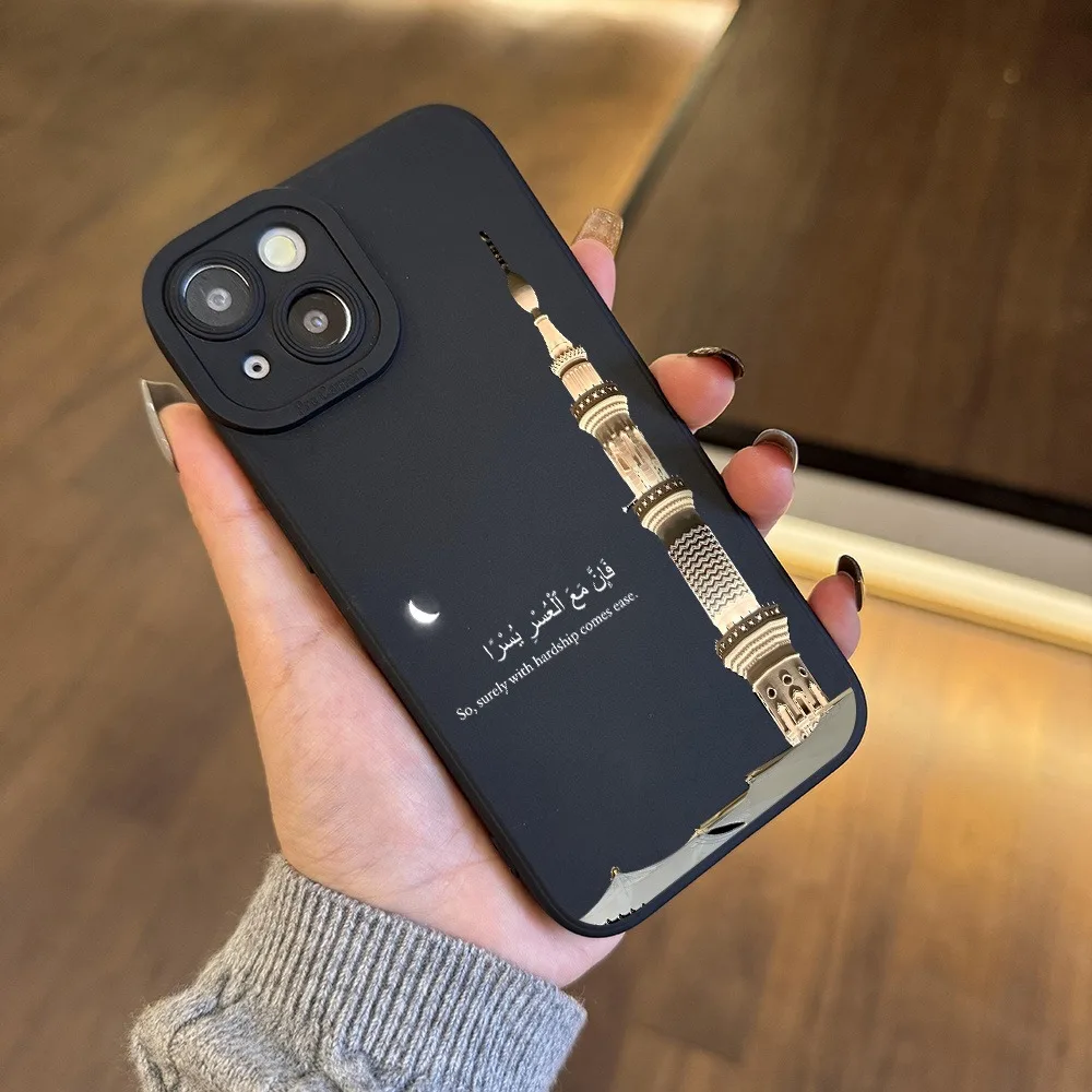 حافظة هاتف سوداء مبتكرة مع برج المسجد وتصميم ملصق عربي، مناسبة لهواتف iPhone 17، 16، 15، Plus، Pro، Max Series - مثالية للهدايا