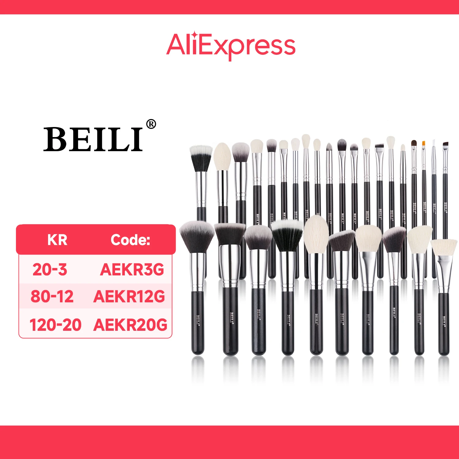 BEILI Black Makeup brushes set Professional Natural goat hair brushes Foundation Powder Contour Eyeshadow make up brushes