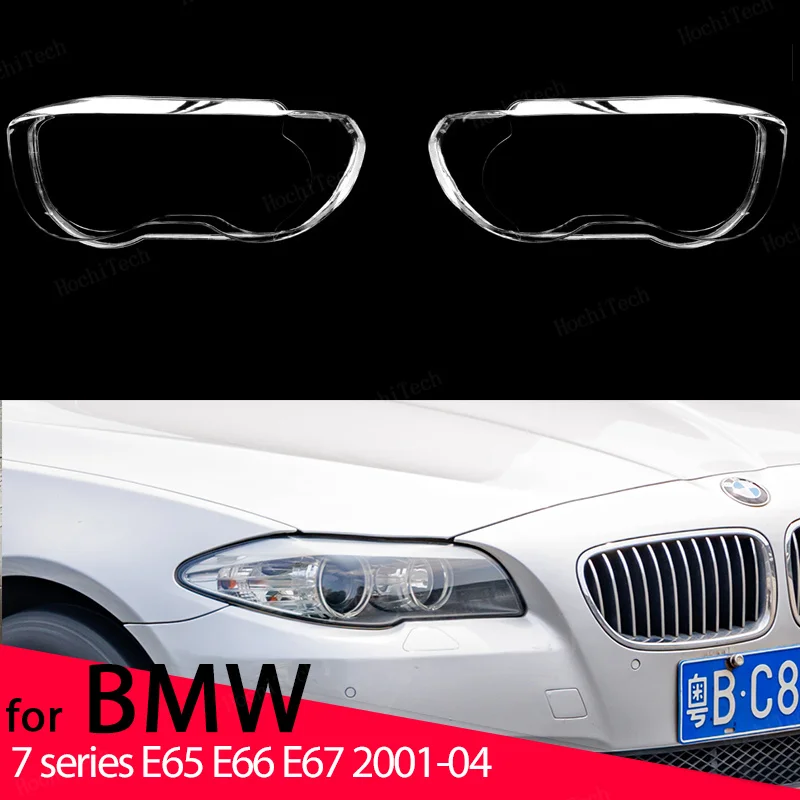 

Car Transparent Housing Front Headlight Shell Cover Glass Lampcover Lampshade For BMW 7 series E65 E66 E67 2001-04 pre-facelift