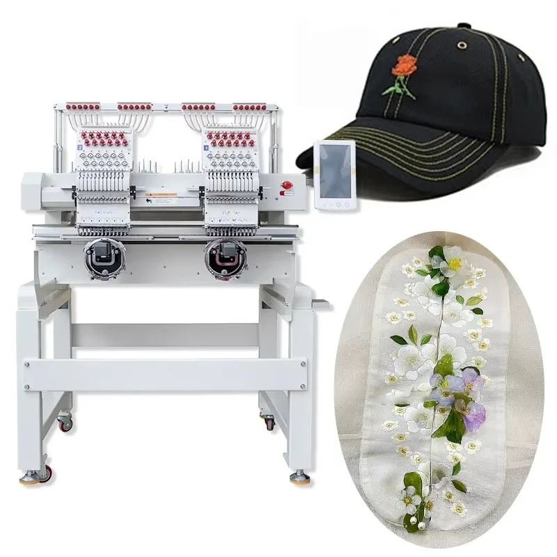 50*80cm Double Heads 12 Needles Automatic Computerized Motor Embroidery Machine High Efficiency Cap Garment Flat Embroidery New