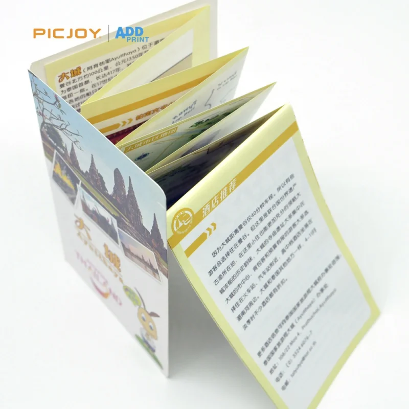 

50 0.Zhang.Custom.Special multiple folded map tourists guide printing