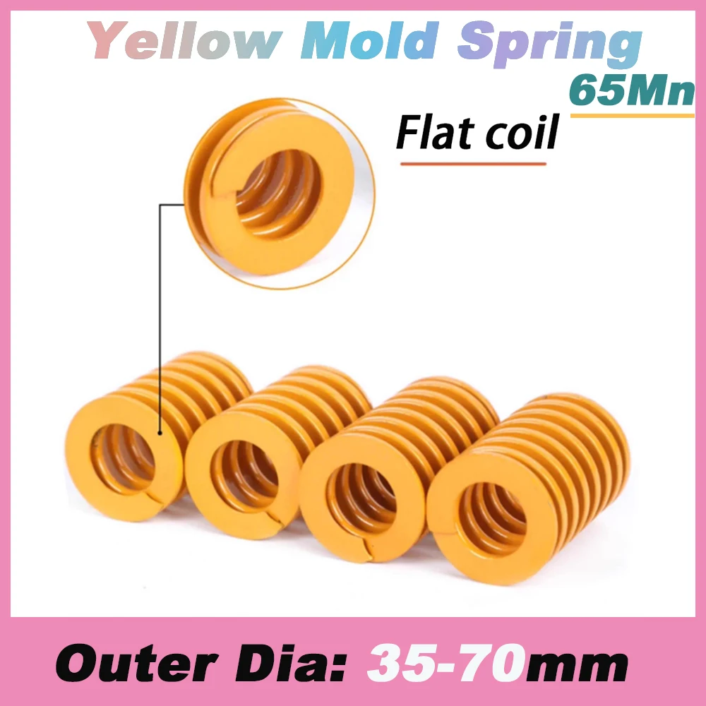 1Pcs Outer Diameter 35-70mm 65Mn Yellow Mold Die Springs Spiral Stamping Compression Spring Small Light Load Length 35-300mm