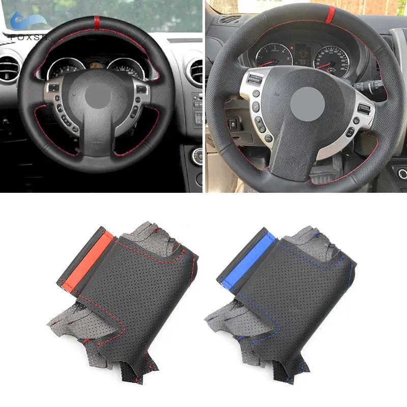 Auto-styling Lenkrad Abdeckung Leder Trim Für Nissan QASHQAI X-Trail Rogue 2008 2009 2010 2011 2012 2013 NV200 2010-2016