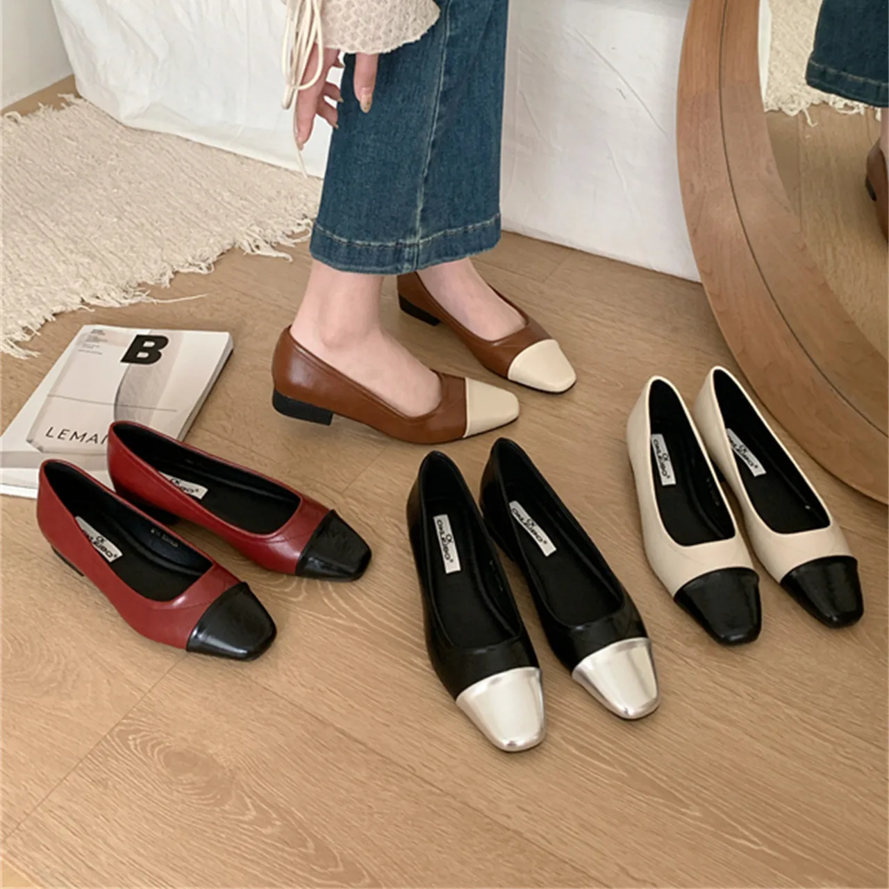 Список размеров