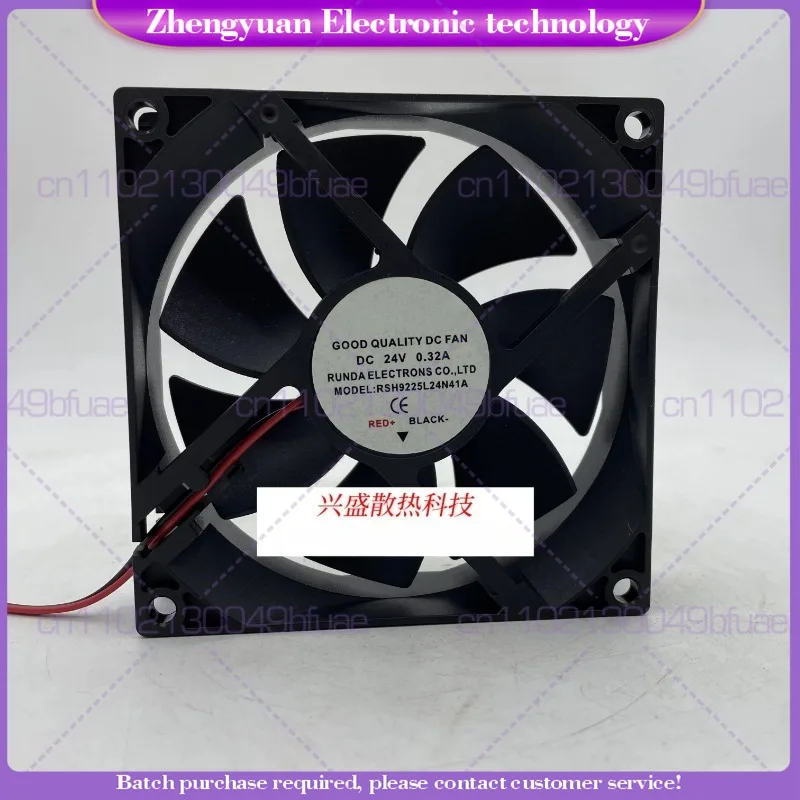 

3pcs For RUNDA RSH9225L24N41A 24V 0.32A 9.2CM Inverter Welding Machine Large Air Volume Cooling Fan