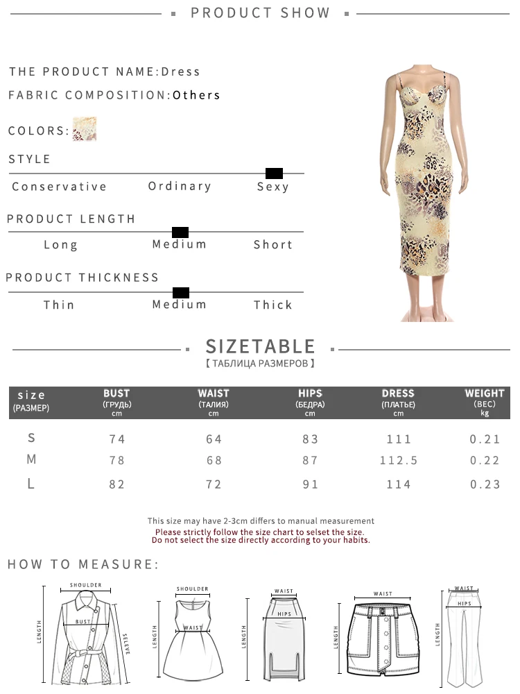 Werid Puss Sexy Sling-Kleid für Damen, Leopardenmuster, tiefer Ausschnitt, rückenfrei, tailliert, Hot Girls High Street Style, klassisches langes Bodycon-Kleid – Detail 1
