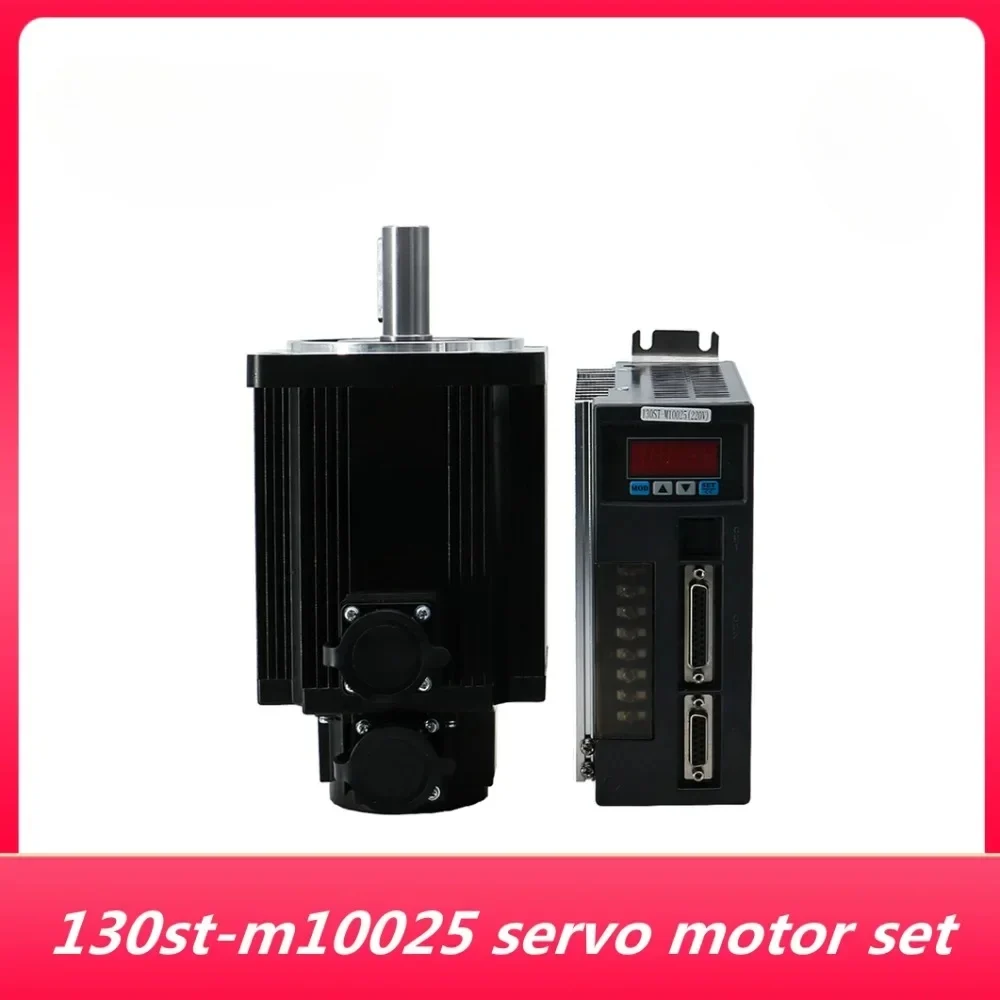 130st-m10025 Ac Servo Motor Kit + A1-SVD-30A/AASD-30A Driver For CNC Machine With/Without Brake 220V/380V 10Nm 2600w 2500rpm