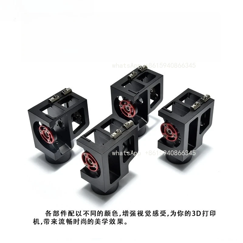 2. 4 C-NC metal parts optimization structure Z machine base lightweight 3-D printer kit 3D printer kit