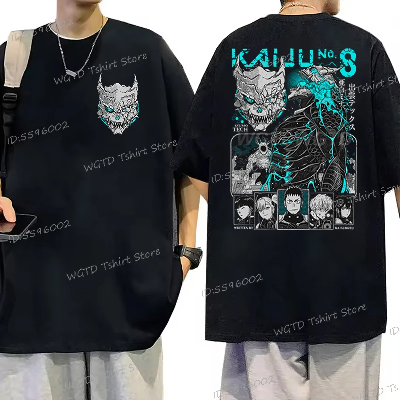 

Japan Anime Kaiju No 8 Cool T-Shirt Tops Anime Creative Printing Man Woman T-Shirts Gift Tops Monster 8 Vintage Tees Men Clothes