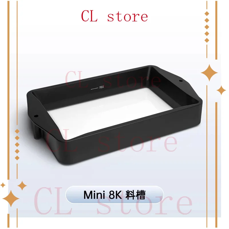 

Совершенно новый оригинальный аксессуар для 3D-принтера для Phrozen Sonic Mini 8k/S, 7,1-дюймовый материал, резервуар