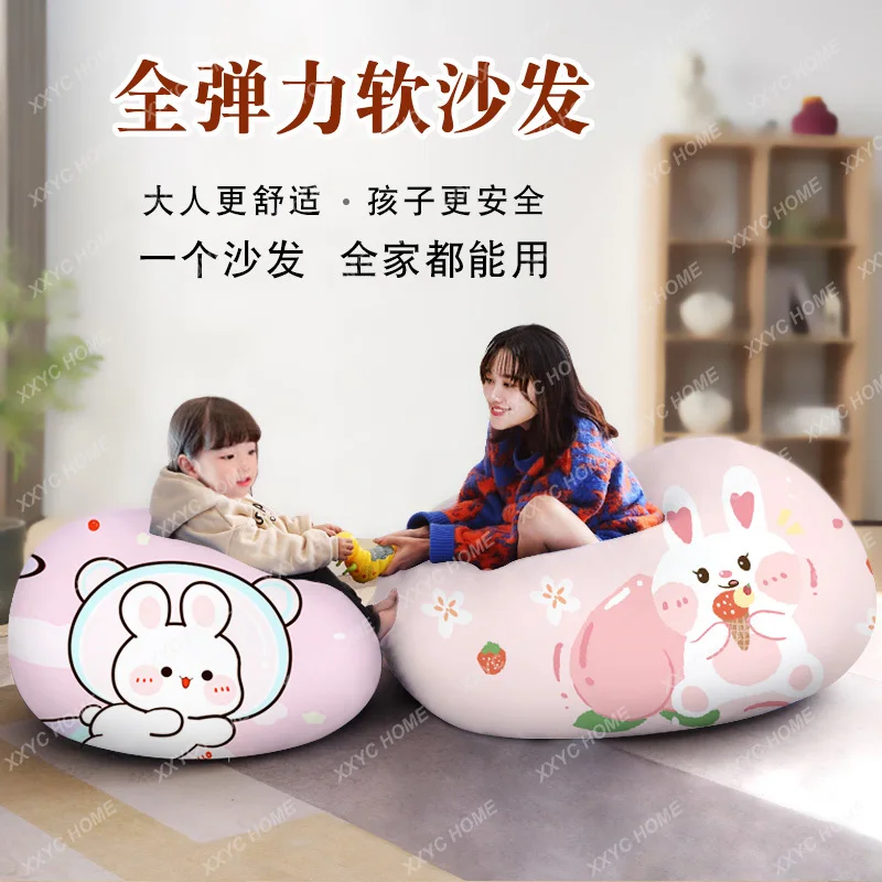 Lazy sofa can lie down and sleep in bean bag balcony, leisure chair can lie down, single tatami small children's bedroom