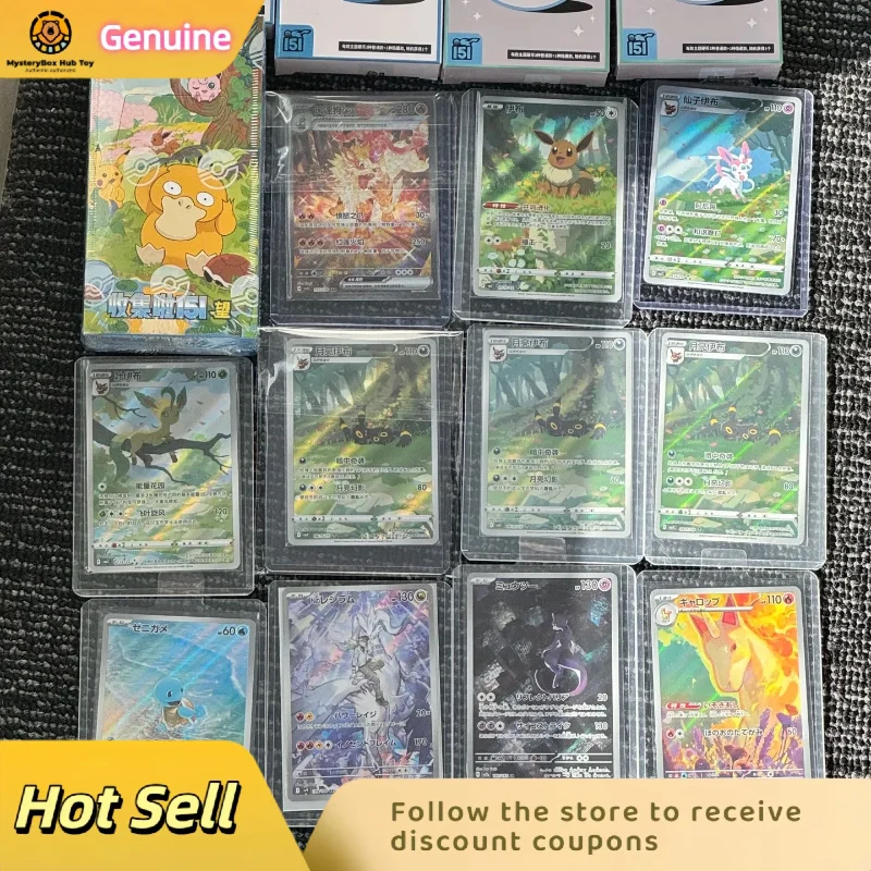in-stock-genuine-pokemon-card-collection-151-journey-slim-fat-box-first-second-wave-fridge-magnet-gem-box-supplement-pack