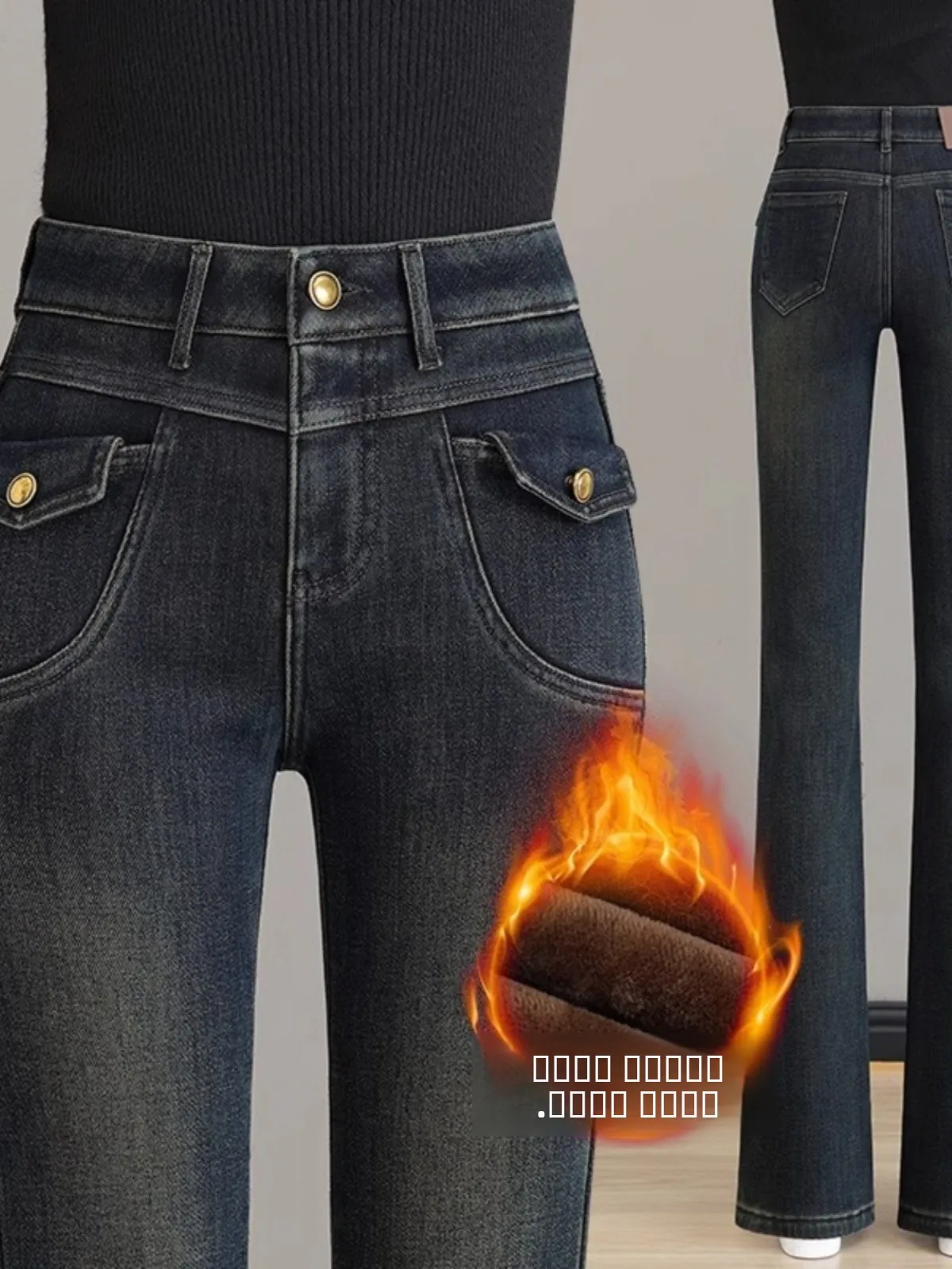 

Женские джинсы с высокой талией, расклешенные, на флисовой подкладке, утепленные, из денима, весна-осень, новинка, укороченные, маленький размер