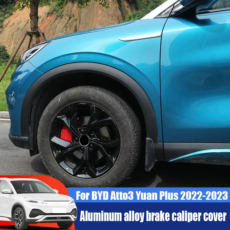 

Крышка тормозного диска для BYD Atto3 Yuan Plus 2022 2023